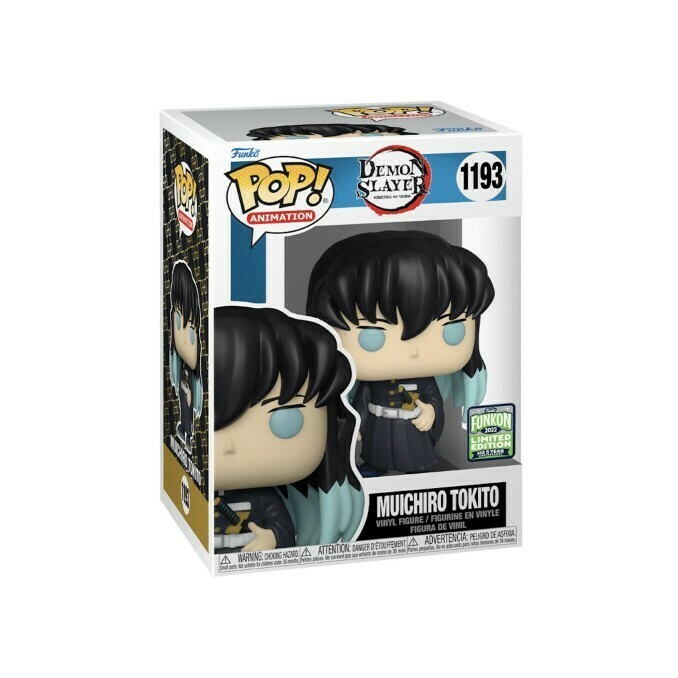 Muichiro Tokito Funko