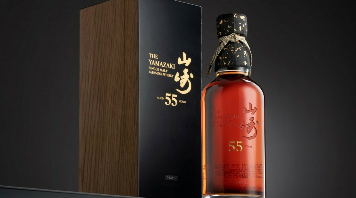This Bottle of Whiskey Sells for Nearly 1 Million Dollars