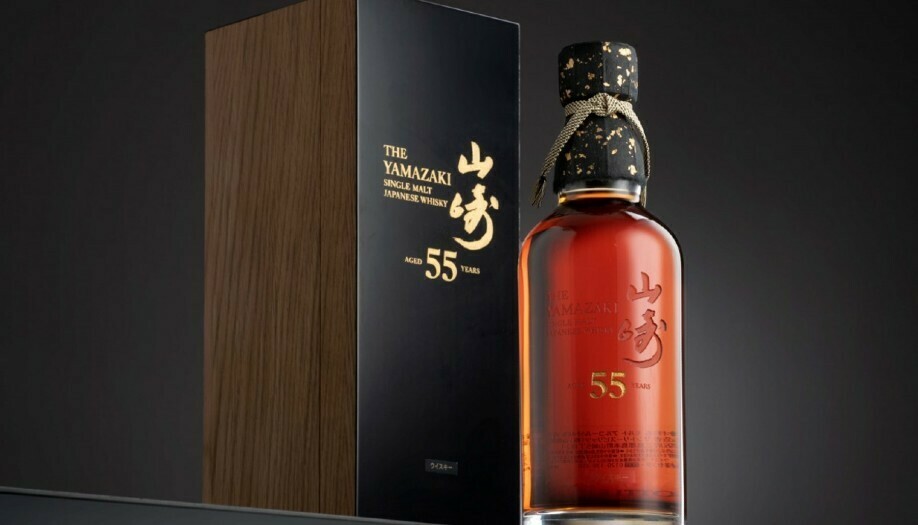 This Bottle of Whiskey Sells for Nearly 1 Million Dollars