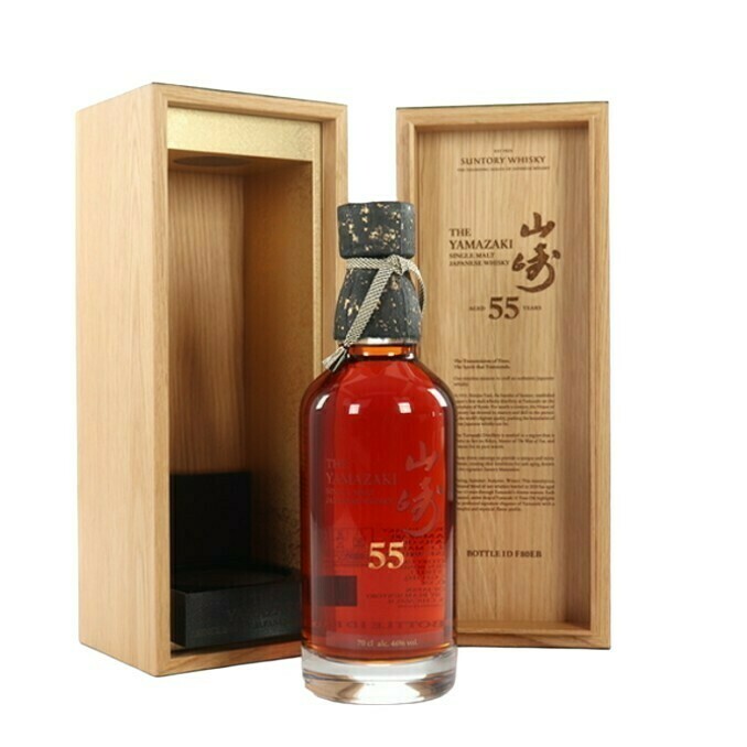 Yamazaki 55 Year Aged Whisky